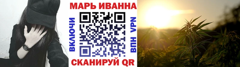 Магазин наркотиков Нижнекамск МАРИХУАНА  Cocaine  A-PVP  МЕФ  ГАШ 