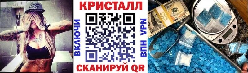 АМФЕТАМИН Розовый hydra ССЫЛКА Нижнекамск