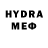 Метадон VHQ Ataya Akbarsoy