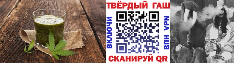 Cannafood марихуана  Нижнекамск 