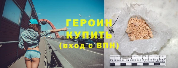 прущая мука Бронницы