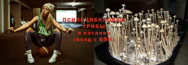 mix Бугульма