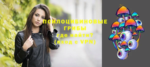 mix Бугульма