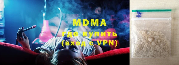 mdpv Бородино