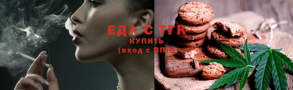 mix Бугульма