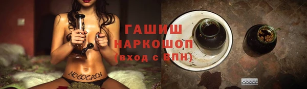 mix Бугульма