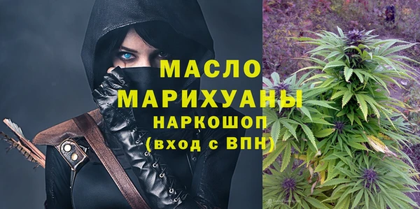 mix Бугульма