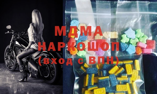прущая мука Бронницы