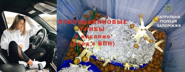 mix Бугульма