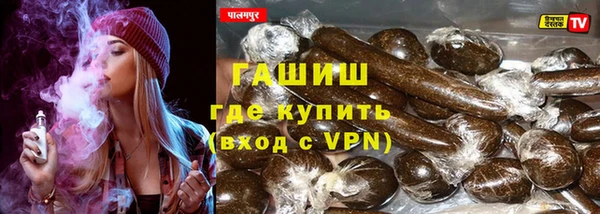 mix Бугульма
