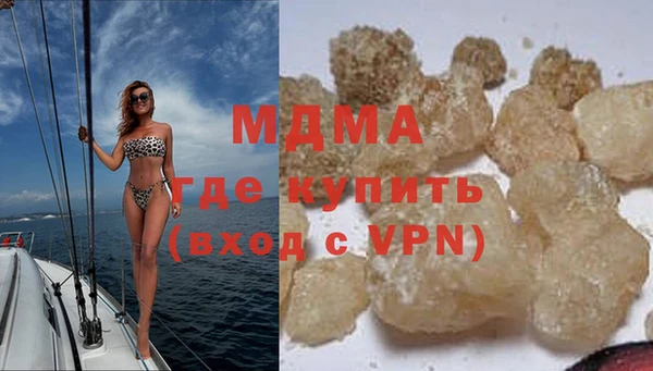 прущая мука Бронницы