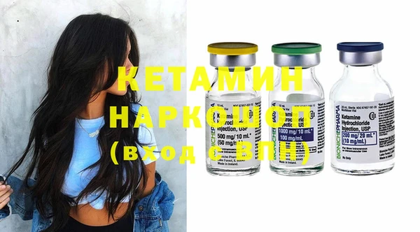 mix Бугульма