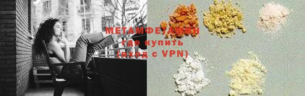 mix Бугульма