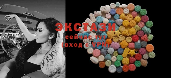 mix Бугульма